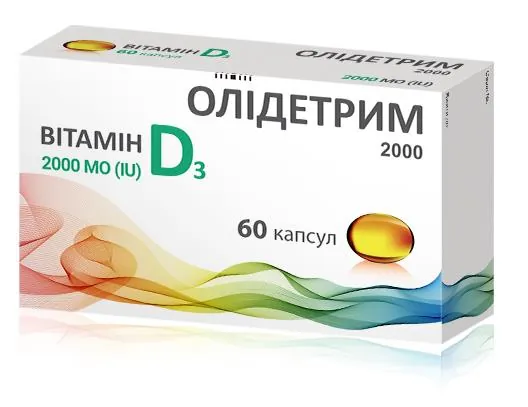 Мебікар IC таблетки по 0.3 г №20 (10х2)