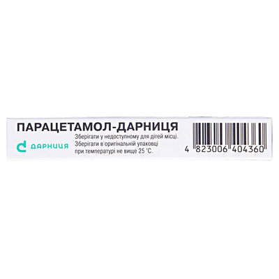 Парацетамол-Дарниця таблетки по 500 мг №10