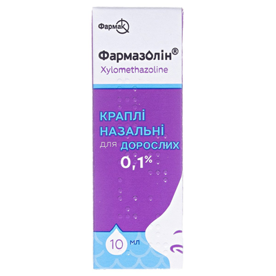 Фармазолін краплі наз. 0.1 % по 10 мл у флак.