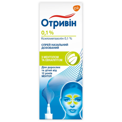 Отривін з ментолом та евкаліптом спрей наз., доз. 0.1 % по 10 мл у флак. з розпил.