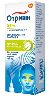 Отривін з ментолом та евкаліптом спрей наз., доз. 0.1 % по 10 мл у флак. з розпил.