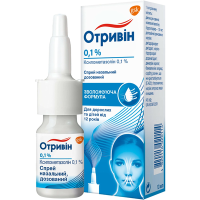 Отривін спрей наз., доз. 0.1 % по 10 мл у флак. з розпил.