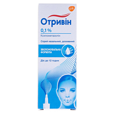 Отривін спрей наз., доз. 0.1 % по 10 мл у флак. з розпил.