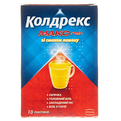 Колдрекс максгрип зі смаком лимону порошок д/ор. р-ну №10 у пак.