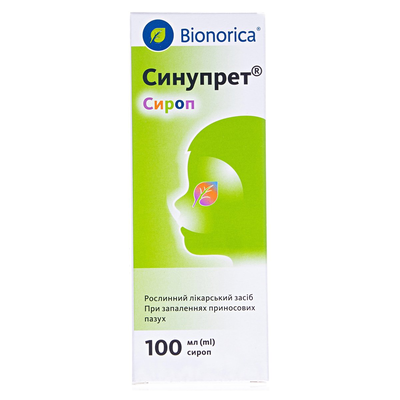 Синупрет сироп по 100 мл у флак.