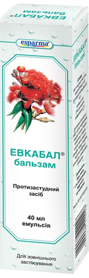 Евкабал бальзам емульсія 3 г/10 г/100 г по 40 мл у тубах