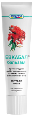 Евкабал бальзам емульсія 3 г/10 г/100 г по 40 мл у тубах