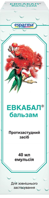 Евкабал бальзам емульсія 3 г/10 г/100 г по 40 мл у тубах
