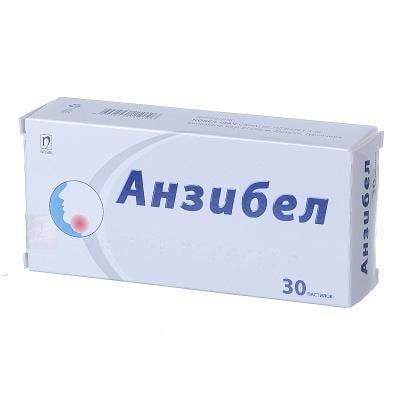 Анзибел пастилки №30 (10х3)