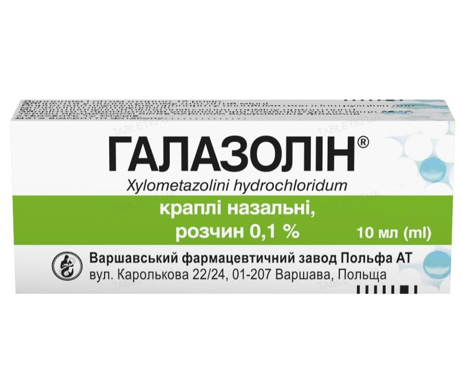Галазолін краплі наз., р-н, 0.1 % по 10 мл у флак.-крап.