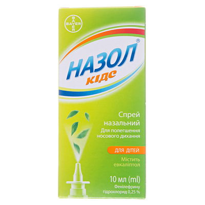 Ацц гарячий напій мед лимон порошок д/ор. р-ну по 200 мг №20 у пак.
