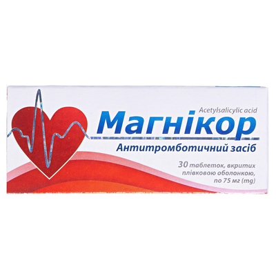 Магнікор(Аспірин Кардіо) таблетки, в/плів. обол. №30 (10х3)