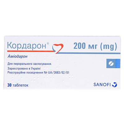 Кордарон таблетки по 200 мг №30 (15х2)