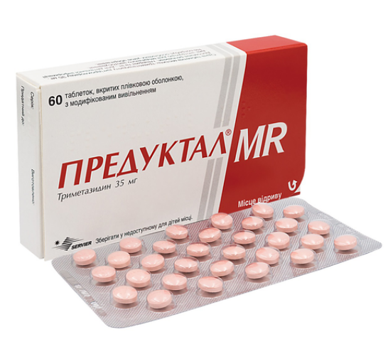 Предуктал MR таблетки, в/плів. обол., з модиф. вивіл. по 35 мг №60 (30х2)