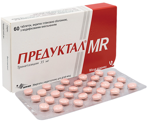 Предуктал MR таблетки, в/плів. обол., з модиф. вивіл. по 35 мг №60 (30х2)
