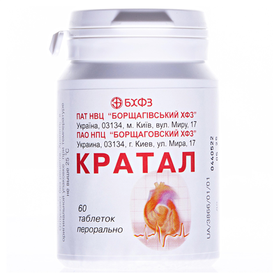 Кратал таблетки №60 у конт.