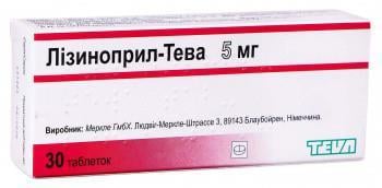 Тіотриазолін розчин д/ін. 2.5 % по 2 мл №10 в амп.