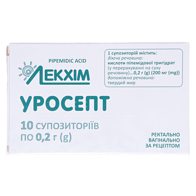 Уросепт супозиторії по 0.2 г №10 (5х2)