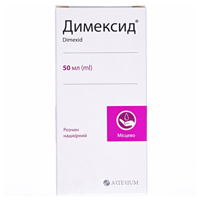 Димексид розчин н/ш по 50 мл у флак.