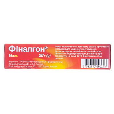 Фіналгон мазь по 20 г у тубах