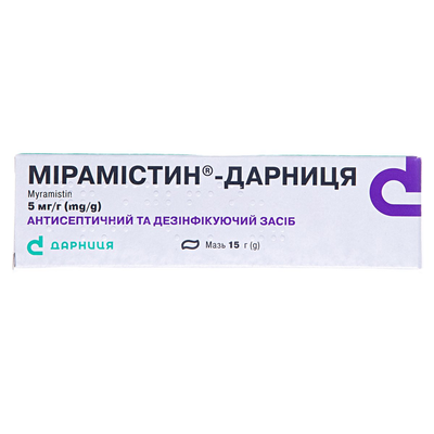 Мірамістин-Дарниця мазь 5 мг/г по 15 г у тубах