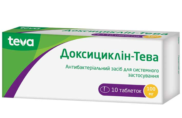 Доксициклін-Тева таблетки по 100 мг №10