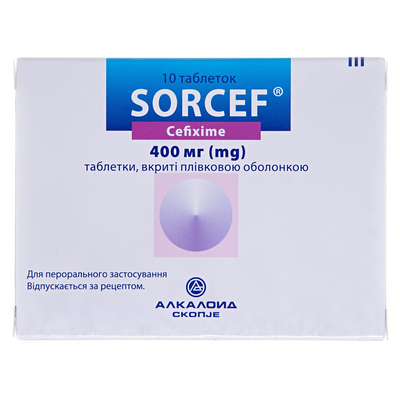 Сорцеф таблетки, в/плів. обол. по 400 мг №10 (5х2)