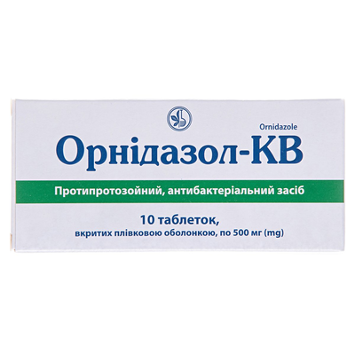 Орнідазол-КВ таблетки, в/плів. обол. по 0.5 г №10