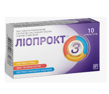 Ліопрокт супозиторії ректальні №10