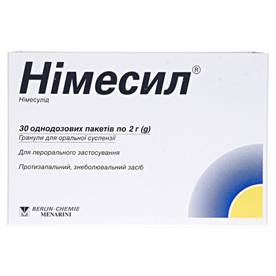 Німесил гранули д/ор. сусп. 100 мг/2 г по 2 г №15 у пак.