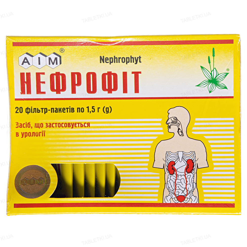 Нефрофіт збір по 1.5 г №20 у філ.-пак.4820016100404