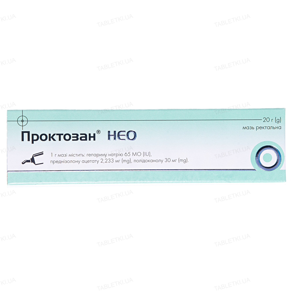 Проктозан нео мазь рект. по 20 г у тубах з аплік.