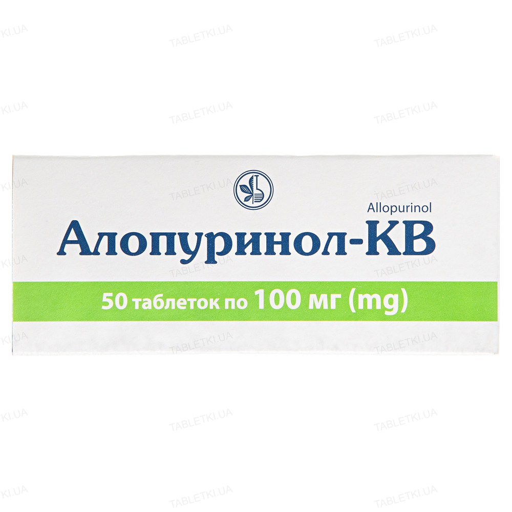 Алопуринол-КВ таблетки по 100 мг №50 (10х5)