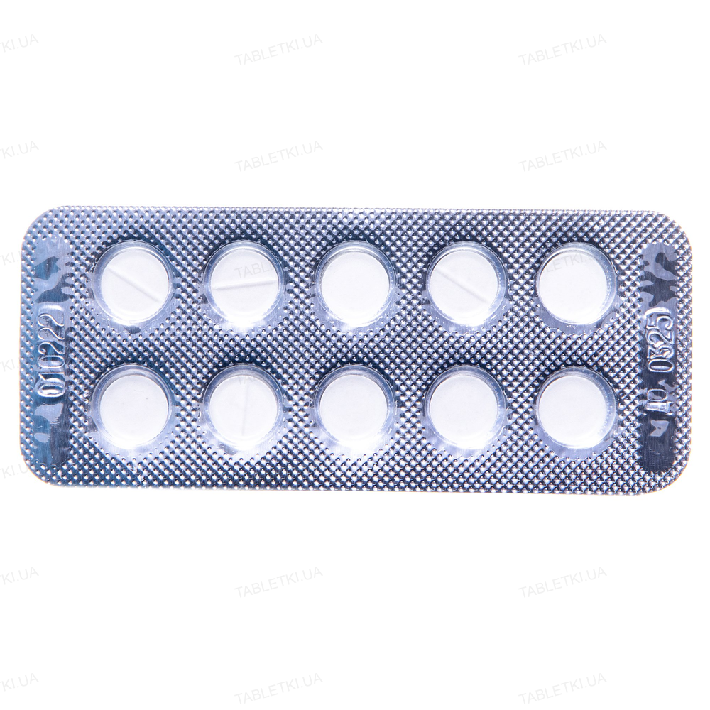 Сондокс таблетки по 0.015 г №30 (10х3)