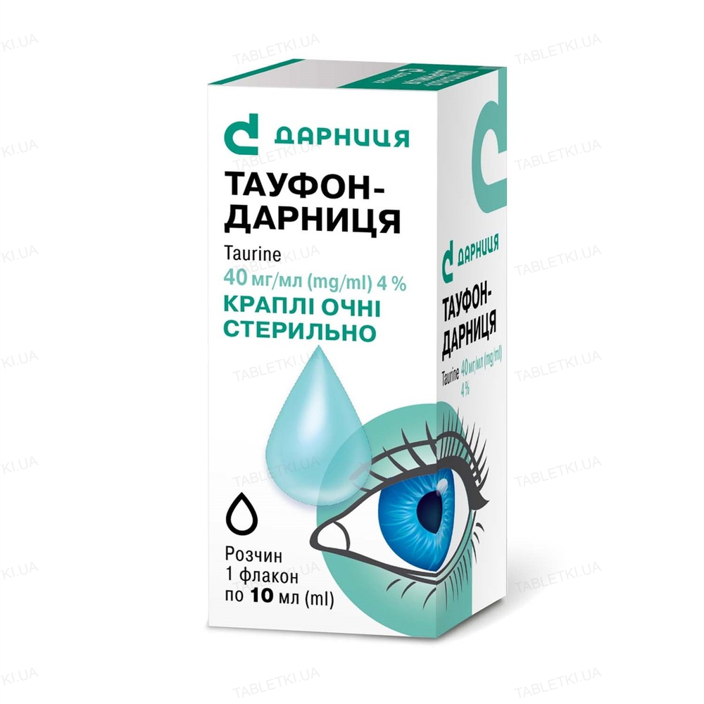 Тауфон-Дарница капли оч., р-н 40 мг/мл по 10 мл во флак.-кап.