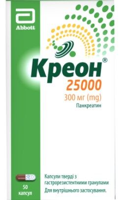 Креон 25000 капсули тв. з гастрорезист. гран. по 300 мг №50