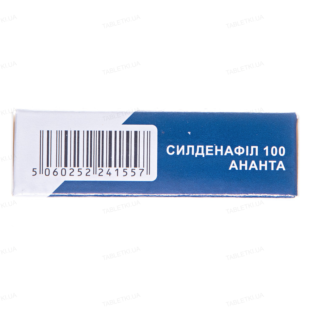 Силденафіл 100 Ананта таблетки, в/плів. обол. по 100 мг №4