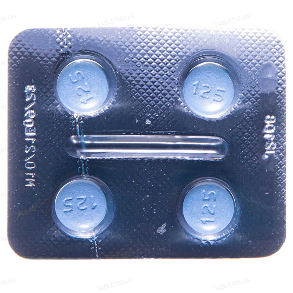 Силденафіл 50 Ананта таблетки, в/плів. обол. по 50 мг №4
