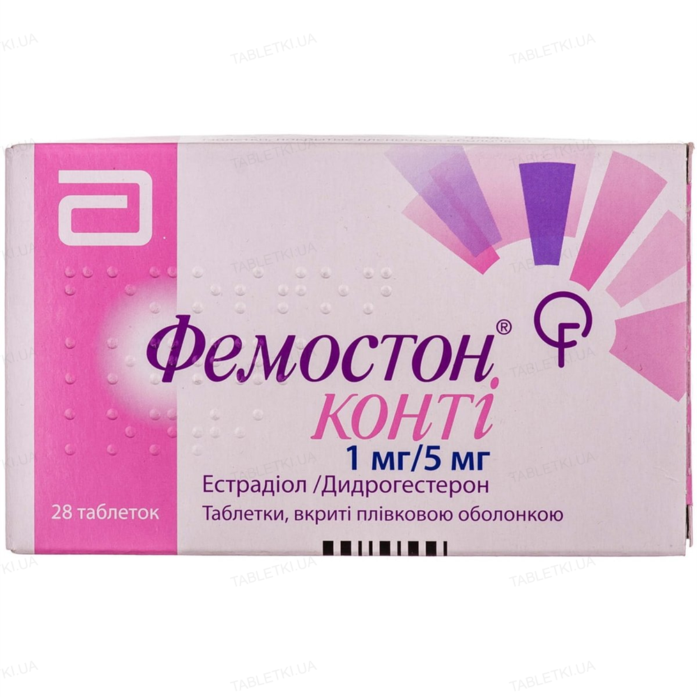 Фемостон конті таблетки, в/плів. обол. по 1 мг/5 мг №28