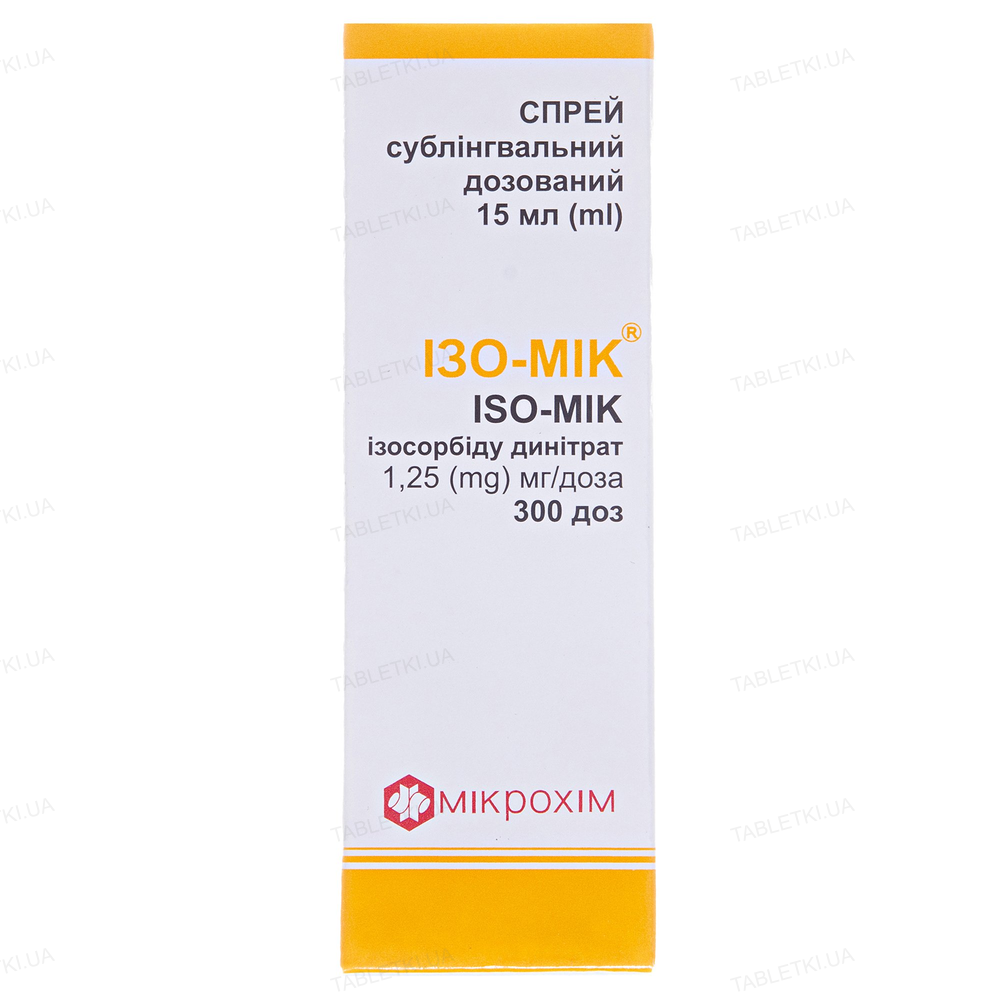 Ізо-мик спрей сублингв. доз. 1.25 мг/дозу по 15 мл (300 доз) в флак.