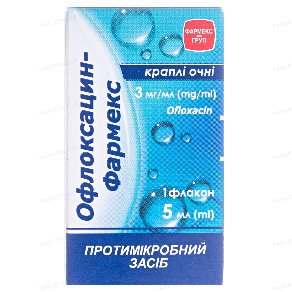 Офлоксацин-Фармекс краплі оч. 3 мг/мл по 5 мл у флак. з криш.-крап.