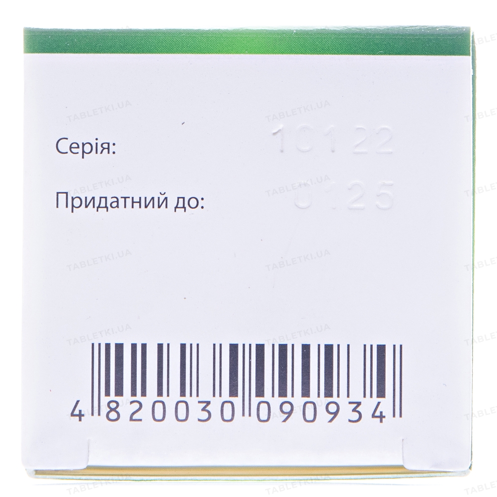 Урохолум краплі ор. по 25 мл у флак.