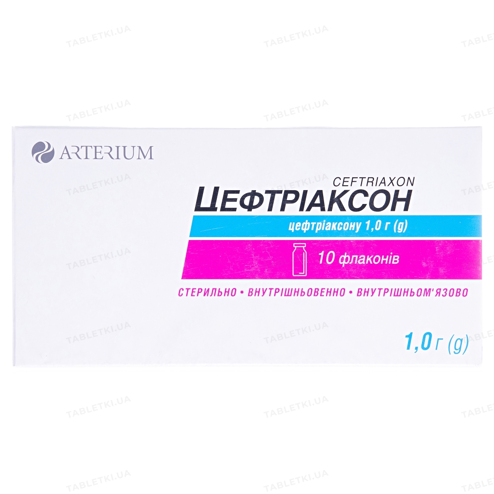 Цефтриаксон порошок для р-ну д/ін. по 1 г №1у флак.(ОДИН ФЛАКОН)