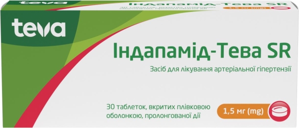 Індапамід-Тева SR таблетки, в/плів. обол., прол./д. по 1.5 мг №30 (10х3)