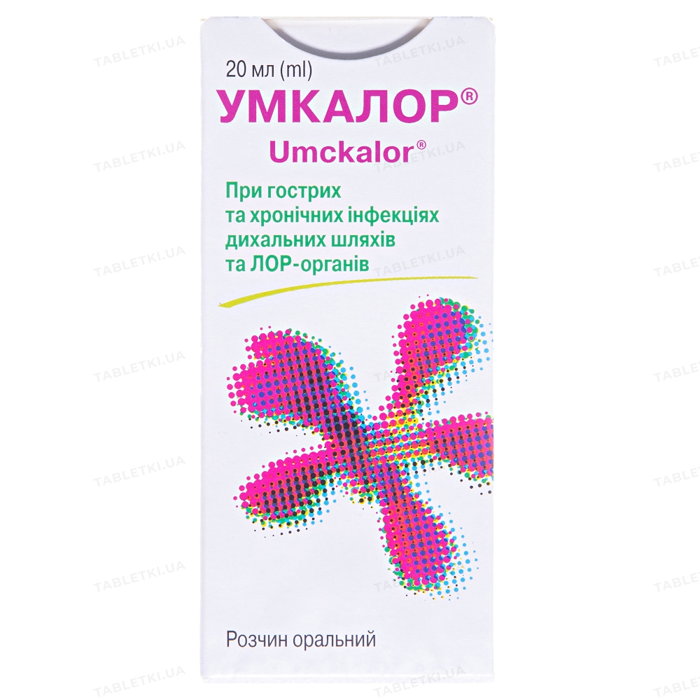 Умкалор розчин ор. по 20 мл у флак.