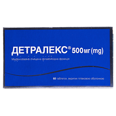 Детралекс таблетки, в/плів. обол. по 500 мг №60 (15х4)
