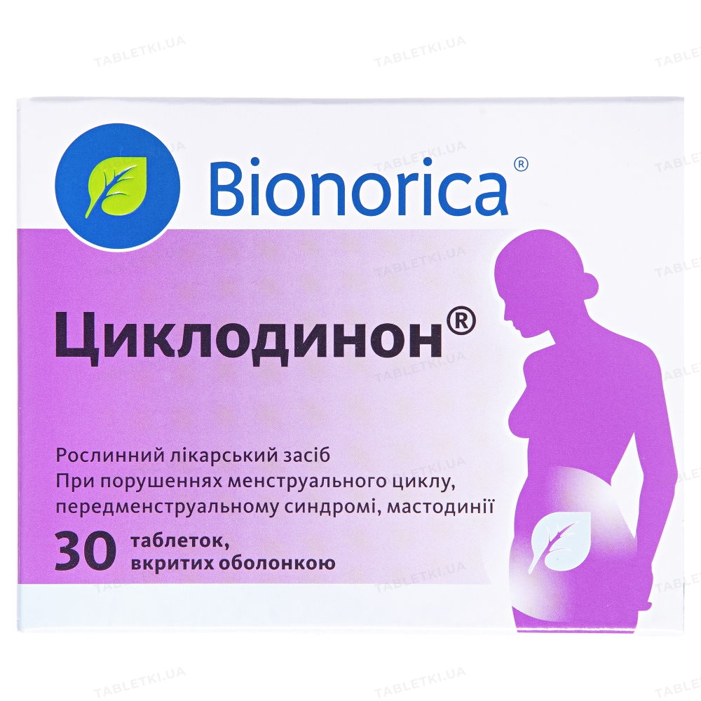 Циклодинон таблетки, в/о №30 (15х2)