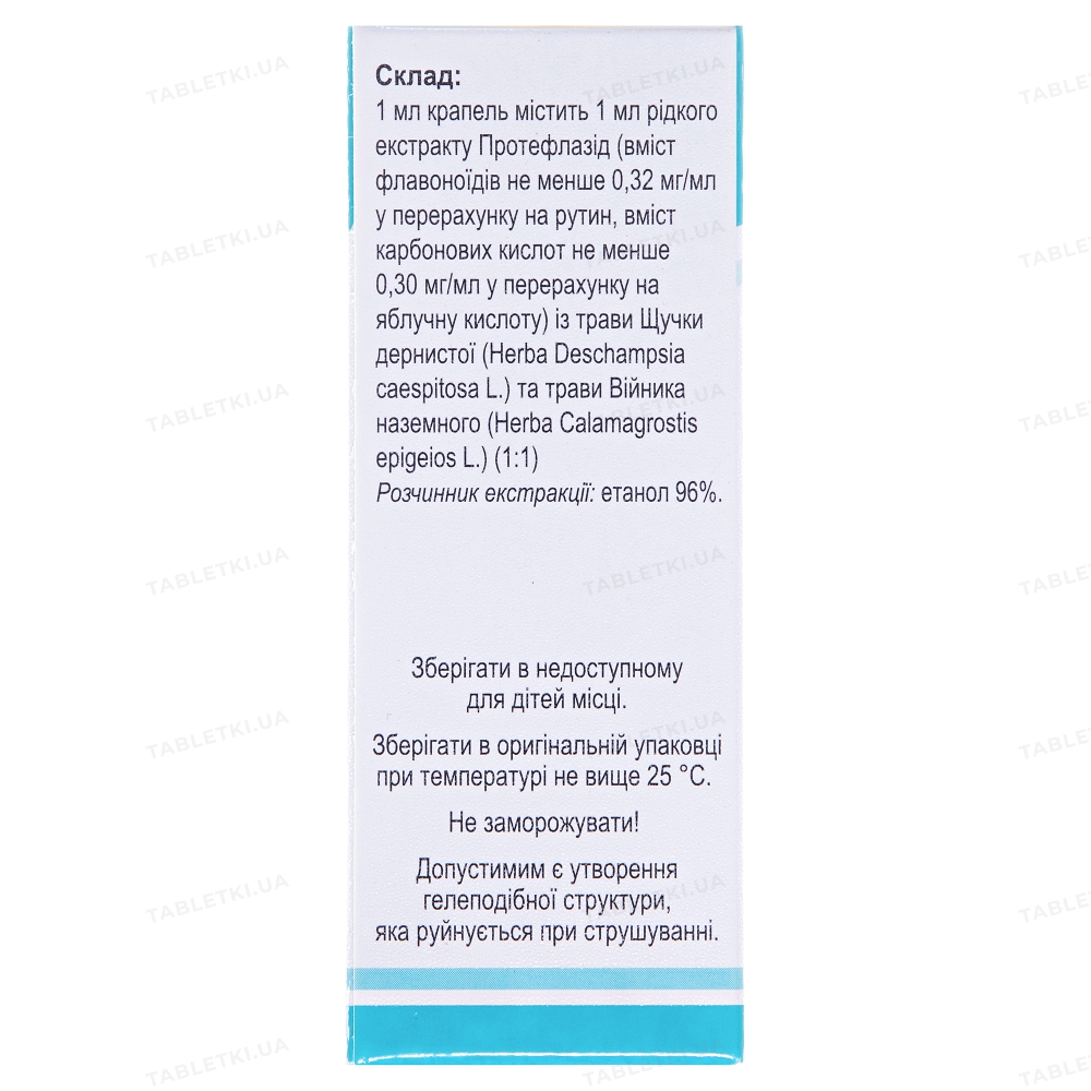 Протефлазід краплі по 30 мл у флак. з проб.-крап.