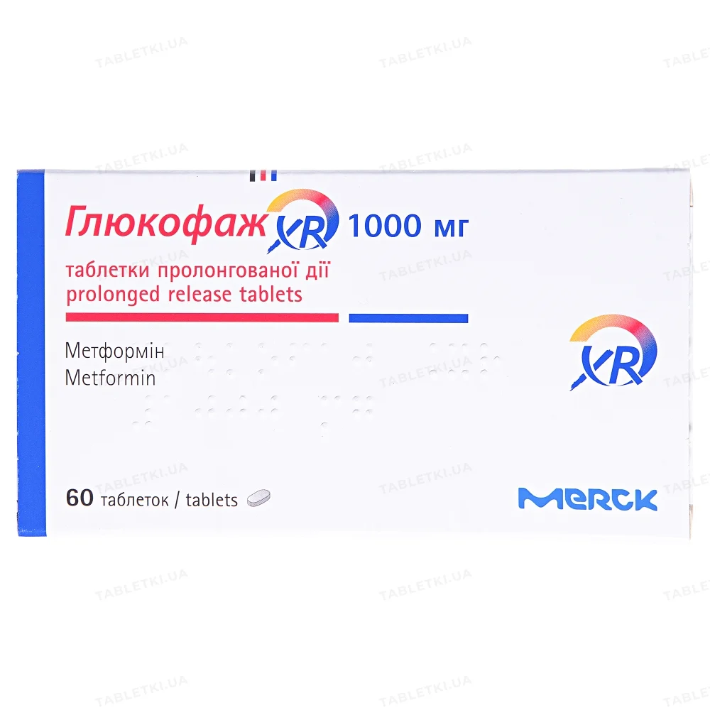 Глюкофаж XR таблетки прол./д. по 1000 мг №60 (10х6)