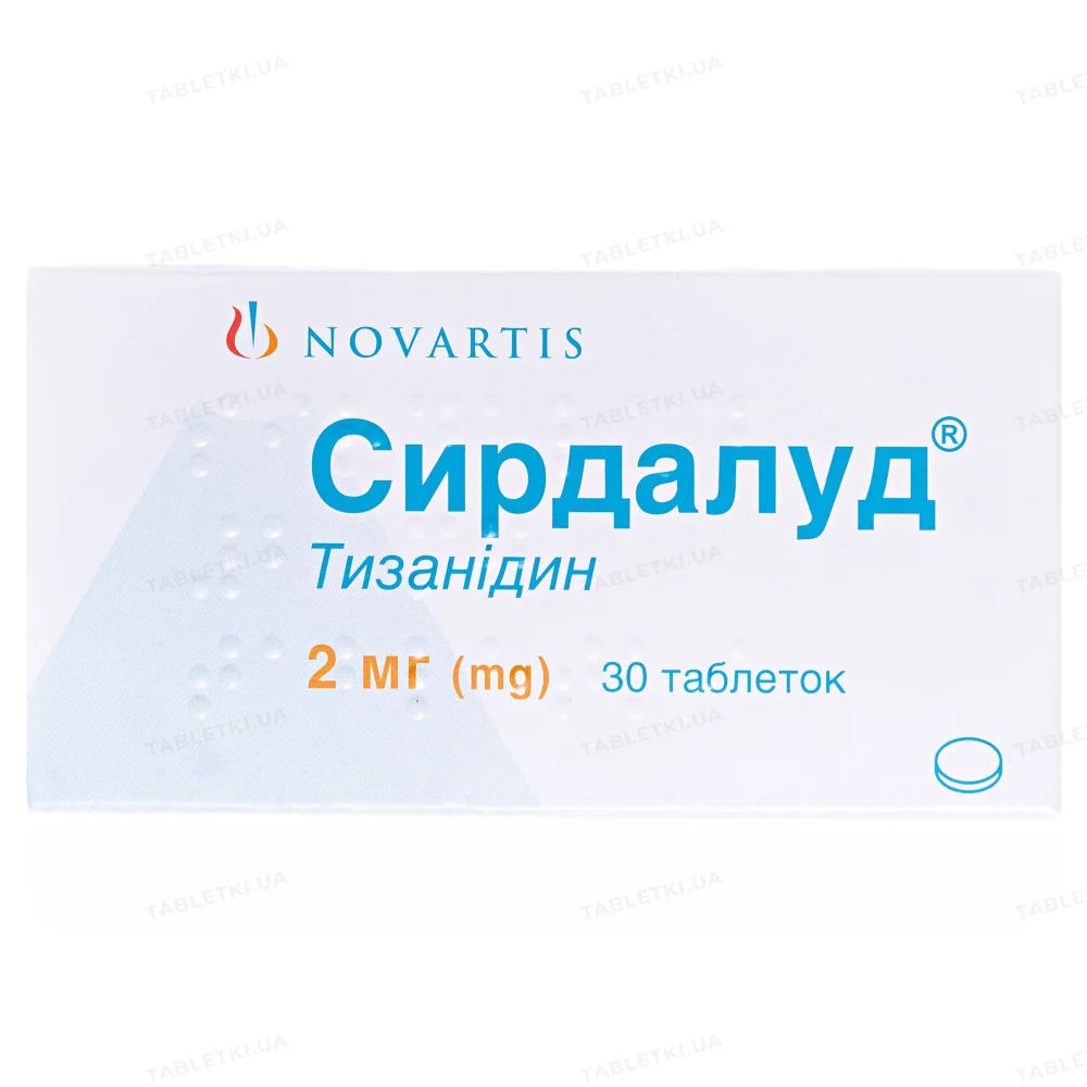 Сирдалуд таблетки по 2 мг №30 (10х3)